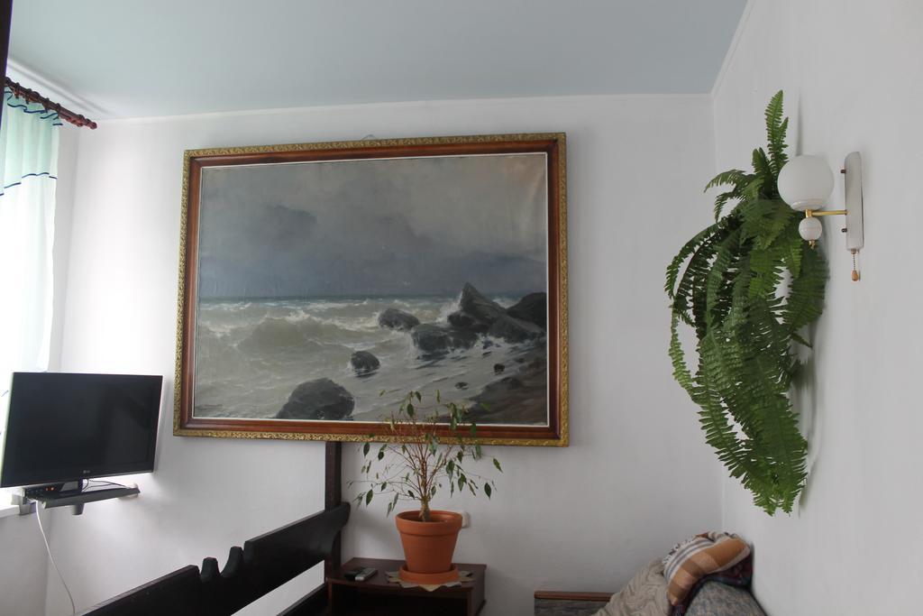 Фото Дом Дружбы