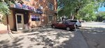 AS Auto (ulitsa Shchadenko, 15), tienda de repuestos y artículos para automóviles