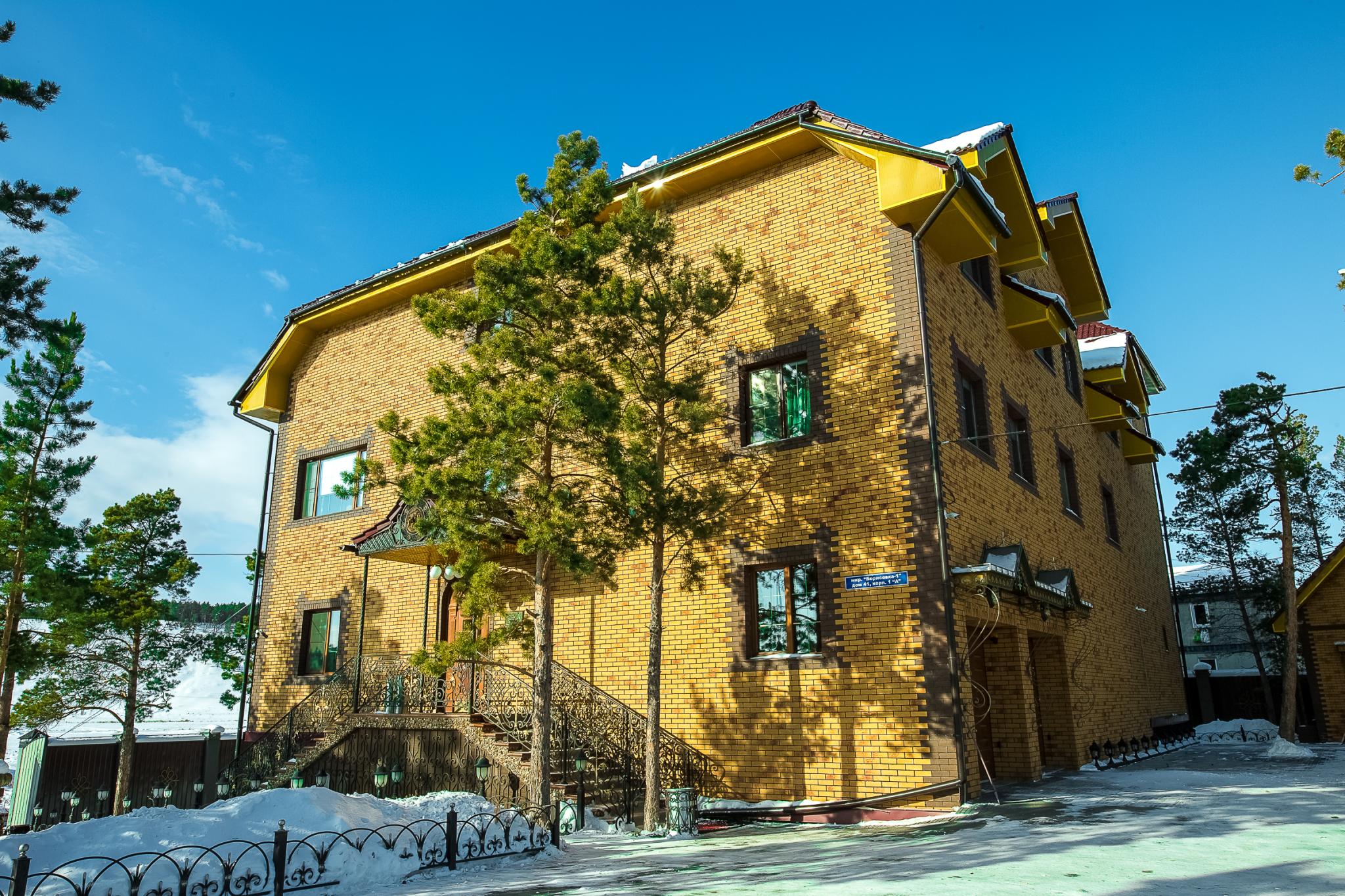 Фото Ренабо