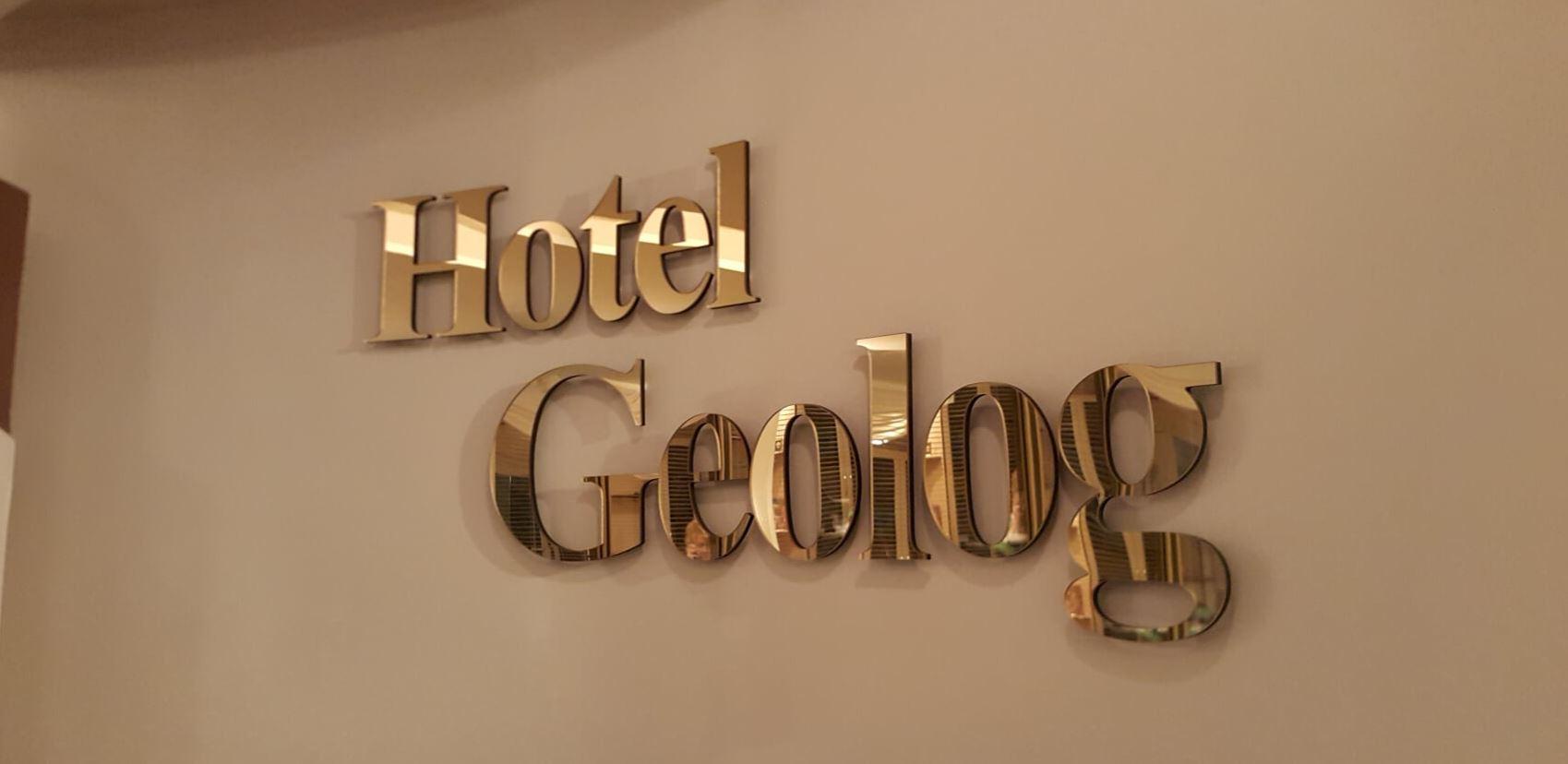 Фото Геолог