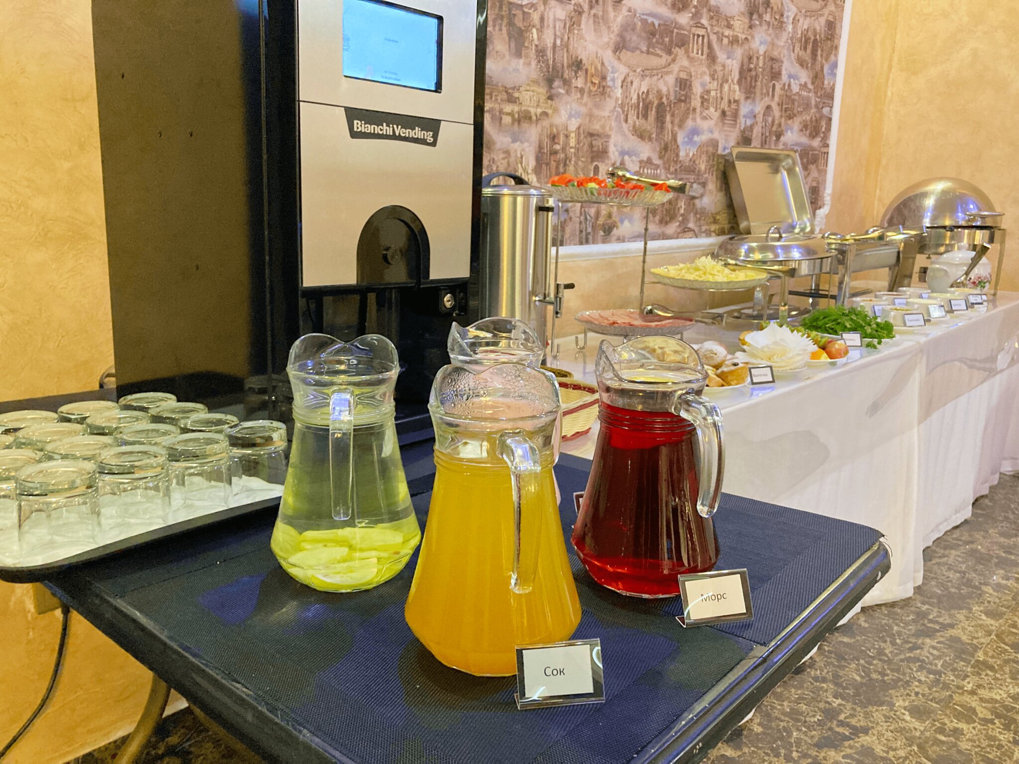 Фото Грейс Рица