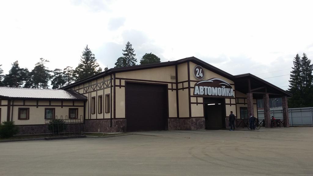 Фото Прованс