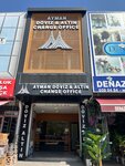 Ayman Currency & Gold Change Office (İstanbul, Bağcılar, Mahmutbey Mah., 2422. Sok., 97), currency exchange