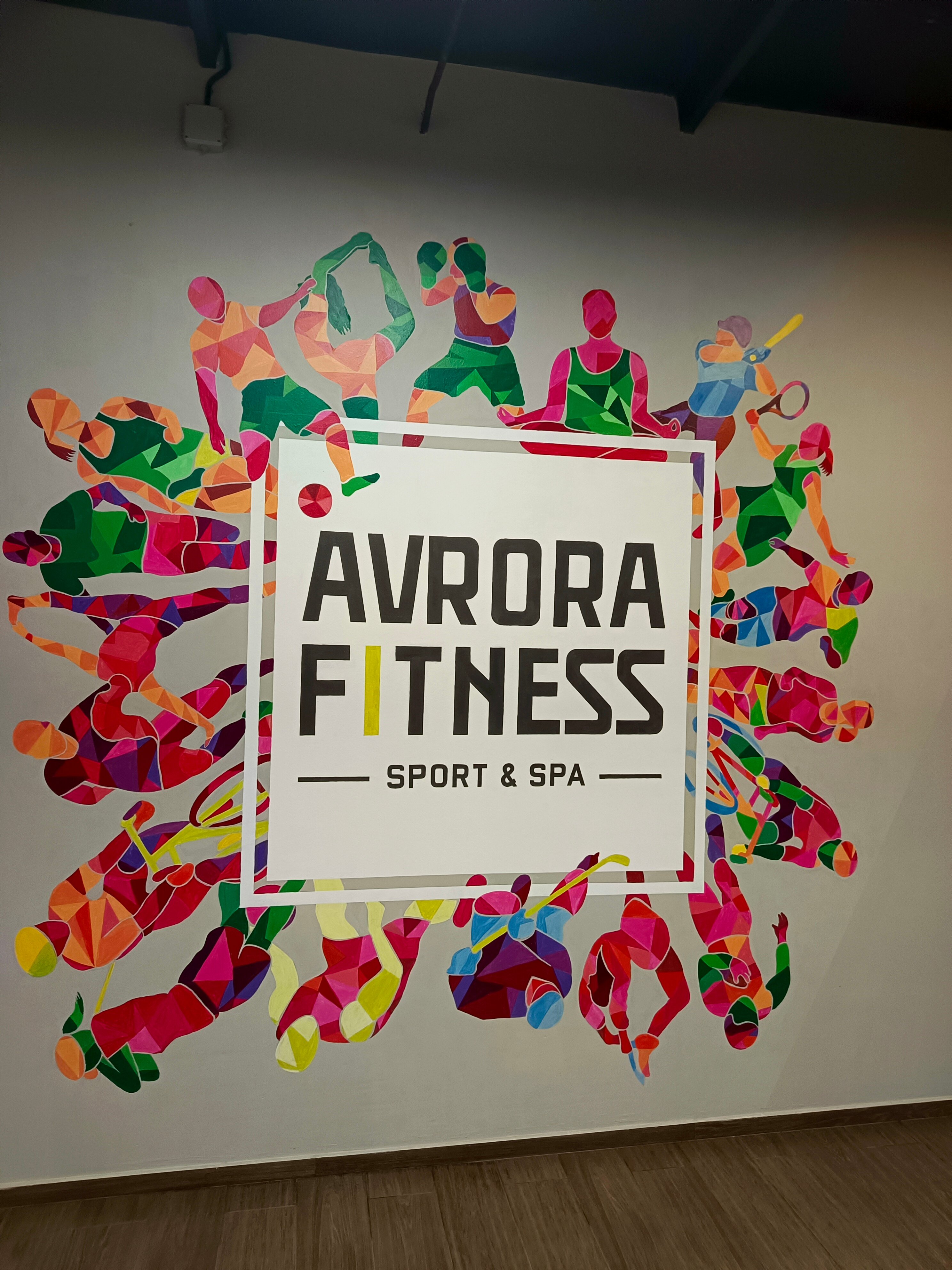 Фото Аврора