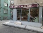 Cem Erkek Kuaförü (Bursa, Osmangazi District, Ahmetpasa Neighborhood, 1st Gencosman Street, 2), barbería