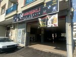 Yakışıklı Oto Servis (İzmir, Buca, İnönü Mah., 677/19. Sok., 25), car service, auto repair
