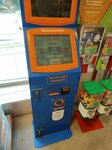 TelePay (ulitsa Sverdlova, 26), payment terminal