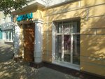 Evanty (Lenina Street, 79), furniture store
