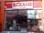 Eczane Mevsim (Bursa, Nilüfer, Gazi Osman Paşa Cad., 13FA), farmacia