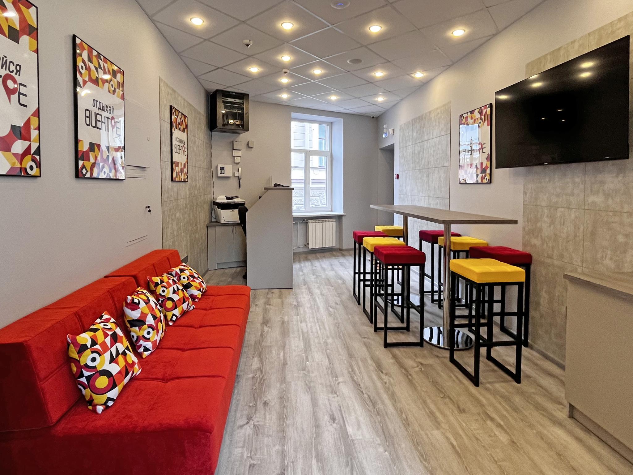 Фото В центре