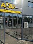 Aru Parts (Aqmola oblysy, Kokshetau, Dombyraly kóshesi), repuestos para vehículos especializados