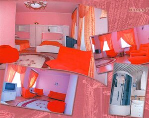 Гостиница Центральная