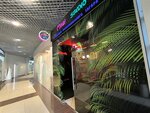 Maui Studio (Dmitriya Donskogo Boulevard, 9с2), indoor tanning
