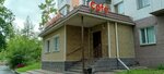 Bon Appetit (Astana kóshesі, 35), cafe