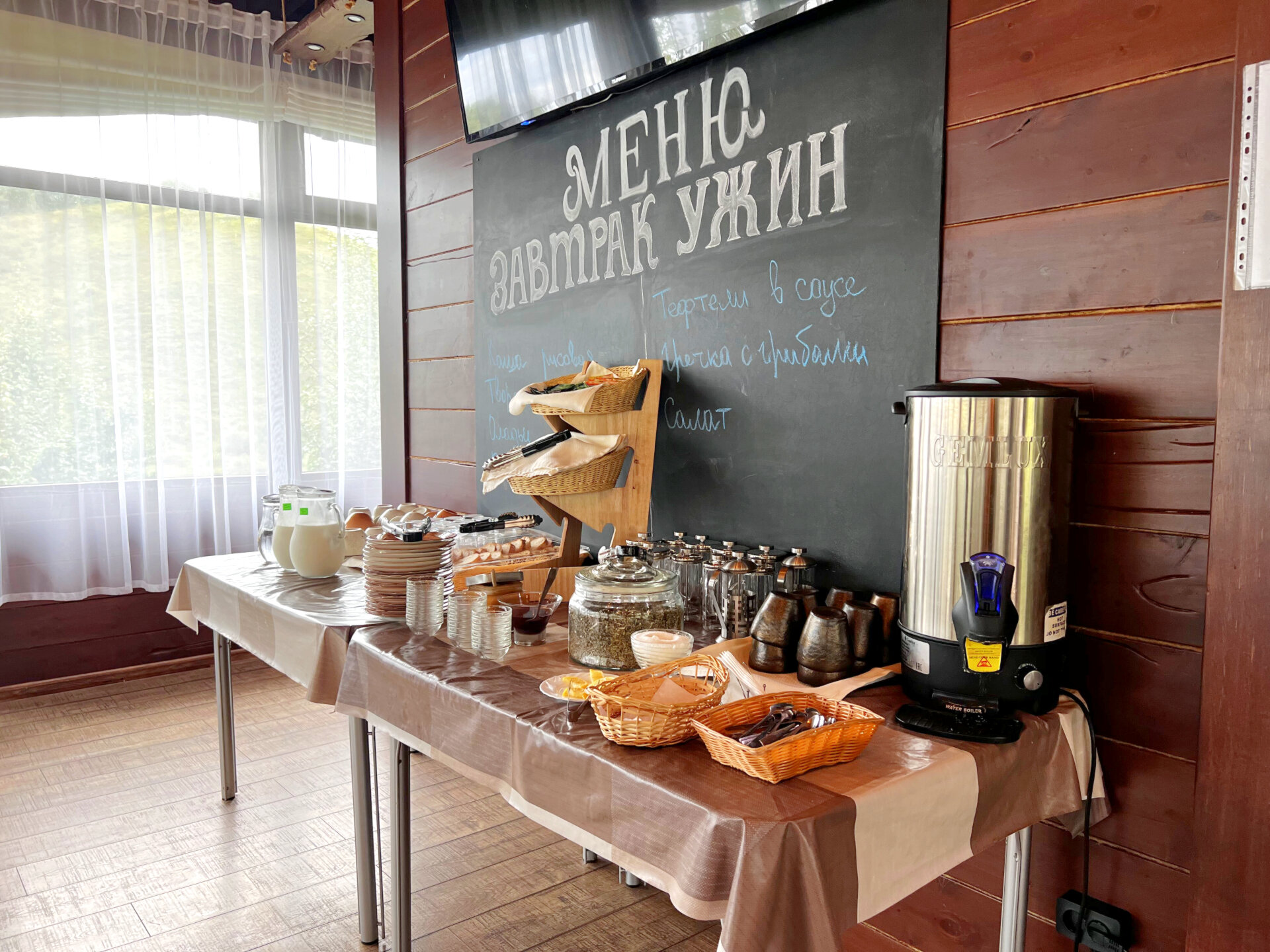 Фото База отдыха Басаргино