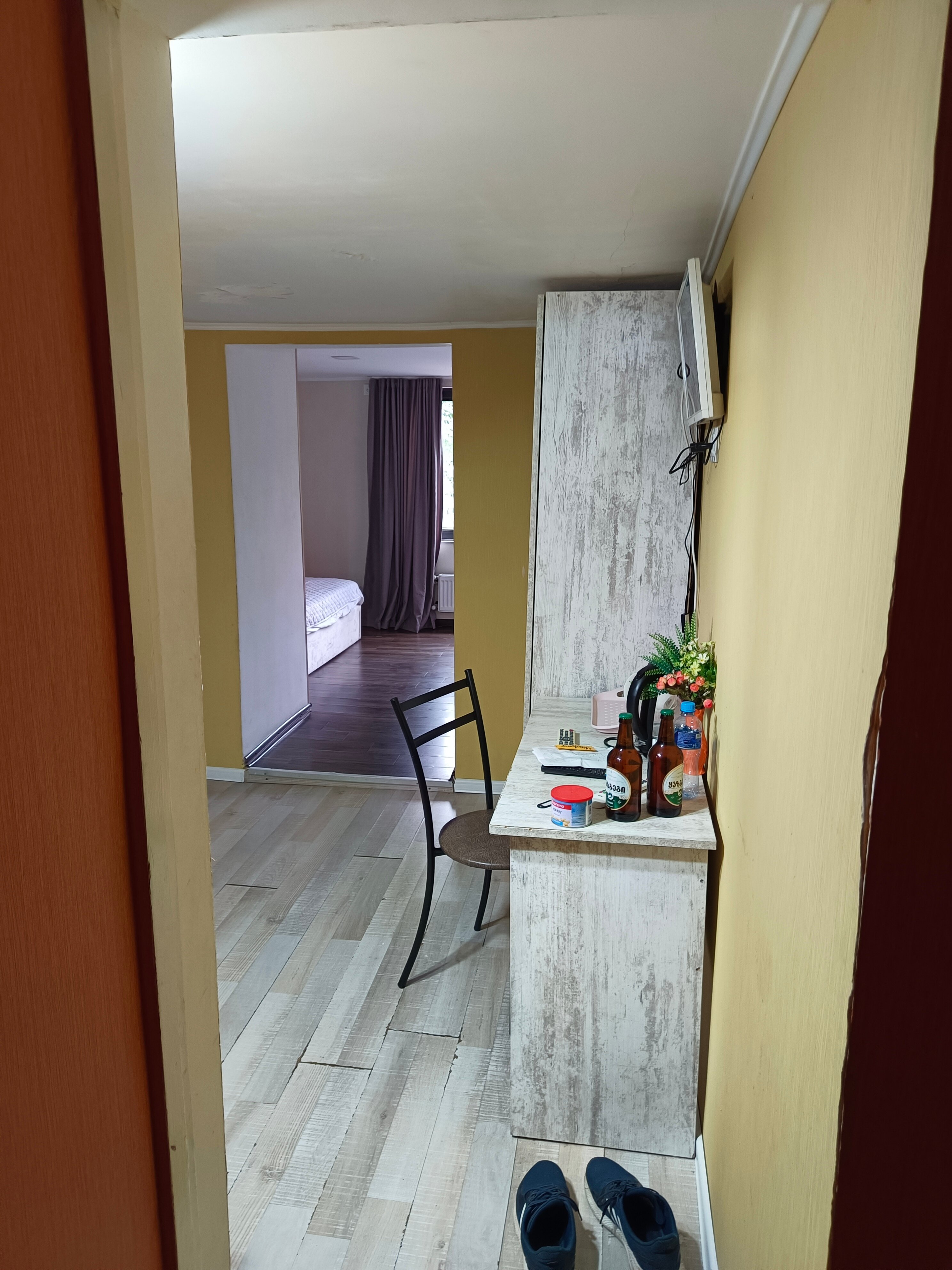 Фото Гармония