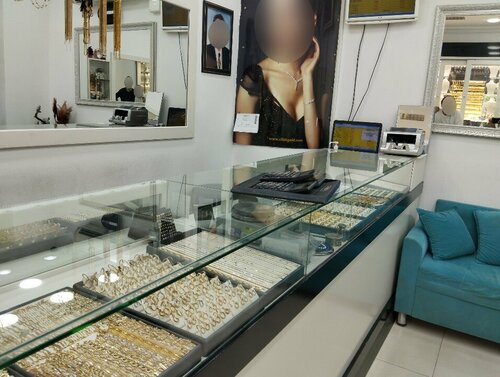 Altınışık Fotoğraf 2