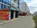 Студия маникюра (ulitsa Lenina, 213/1), nail salon