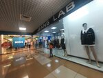 Jeans Lab (Artyoma Street, 96), clothing store