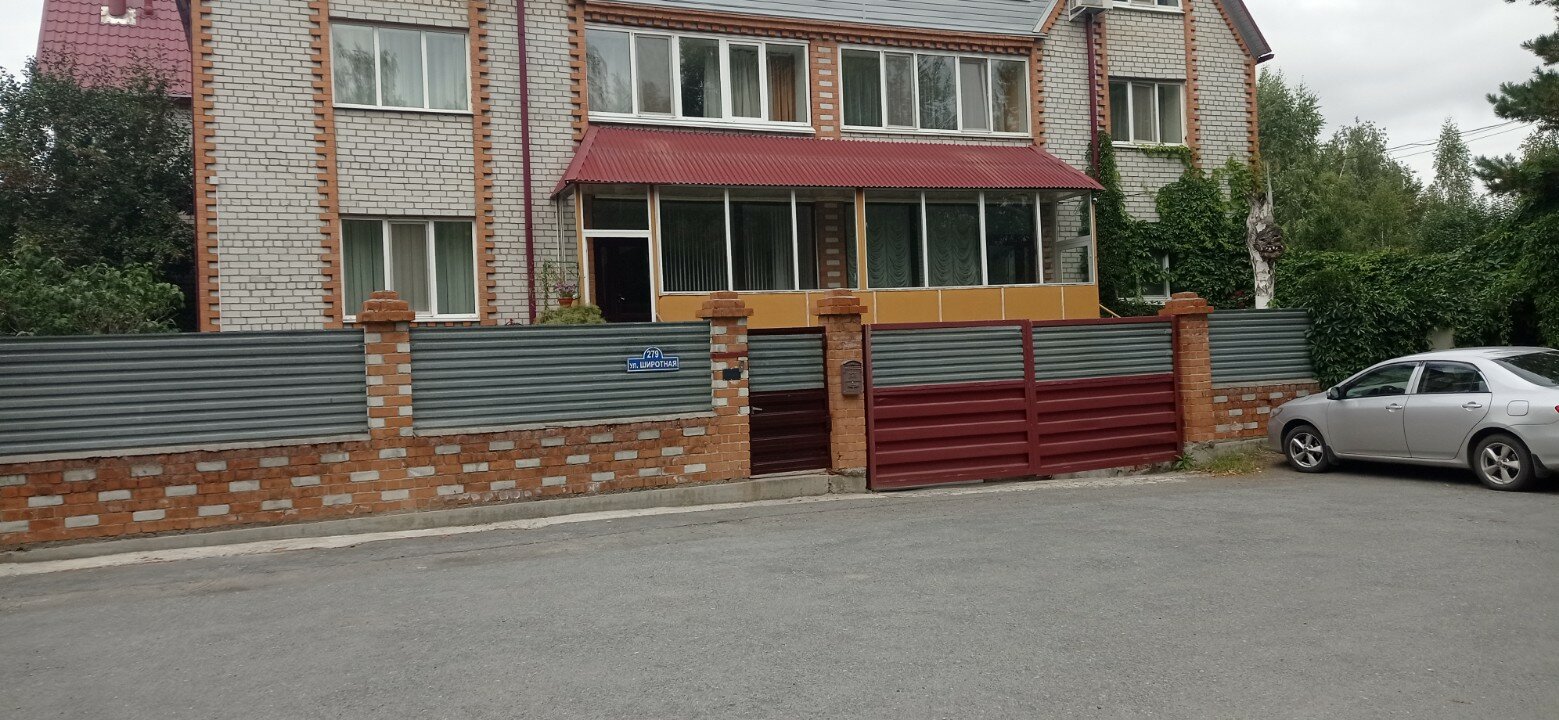 Фото Тюменская