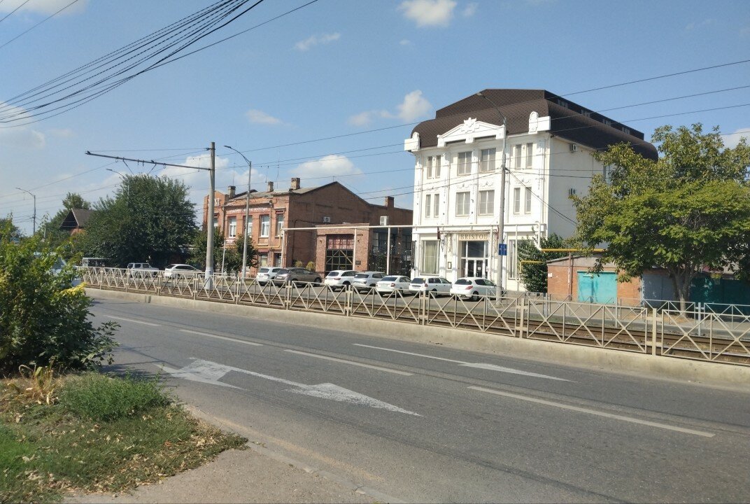 Фото Бристоль