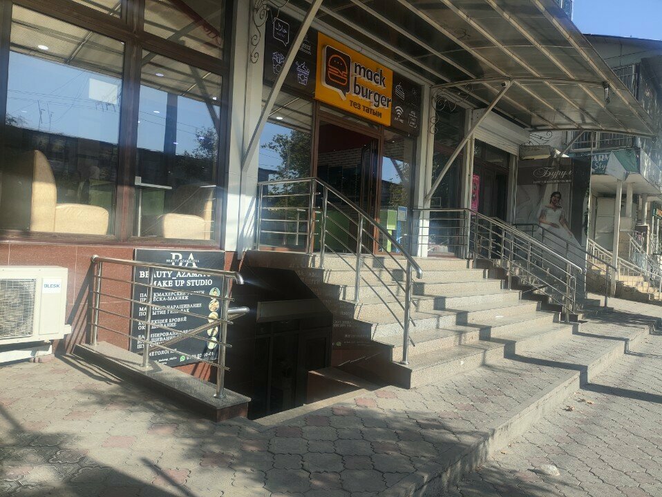 Beauty salon Azamatova, Osh, photo