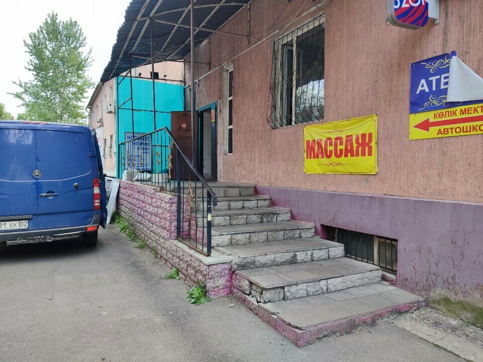 Security and alarm systems St security, Almaty, photo