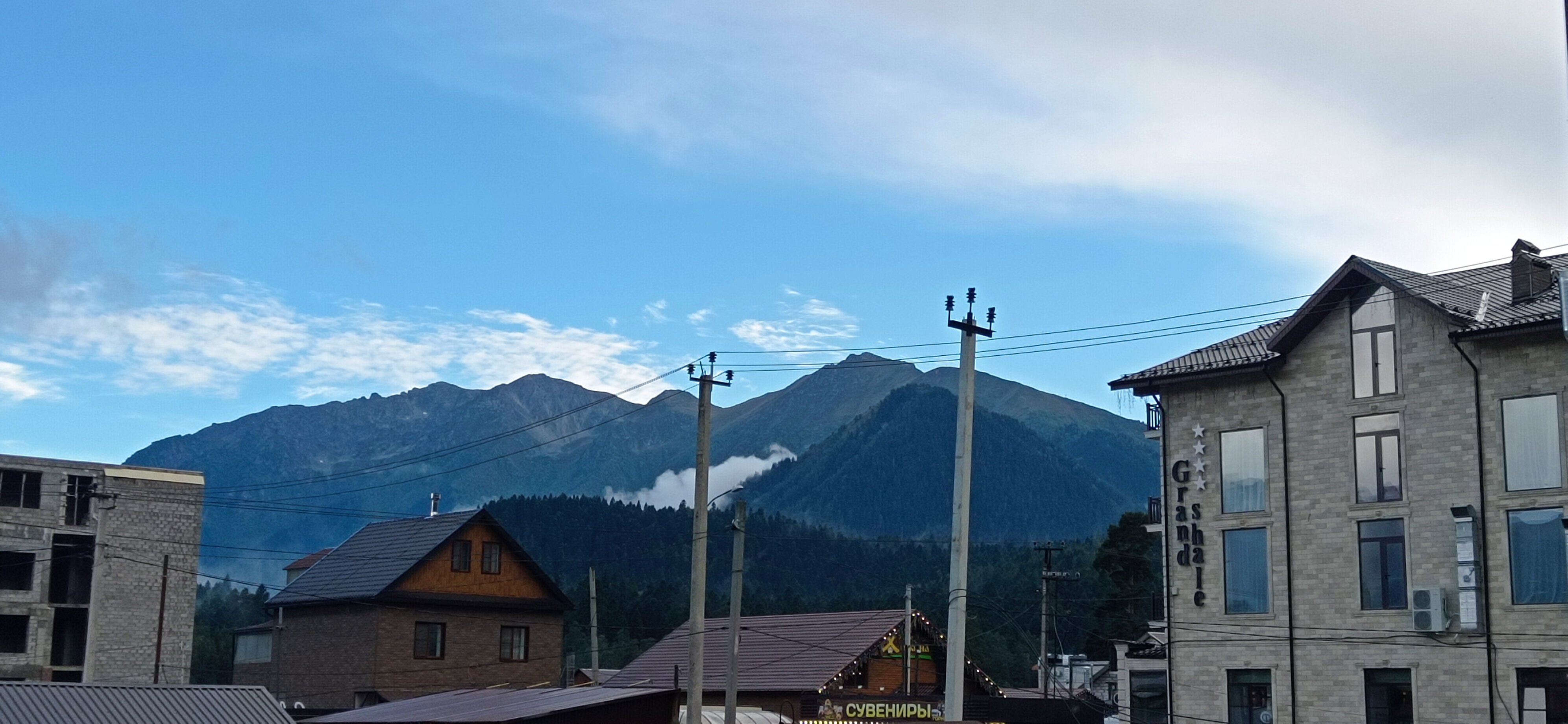 Фото Арабеска