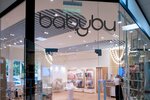 Babybu (derevnya Zhukovka, Ilyinskiy Podyezd Street, с1), children's clothing store