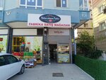 Abdurrahman Tatlici Fabrika Satis Magazasi (Ankara Province, Etimesgut District, İstasyon Cad., 123B), confectionary