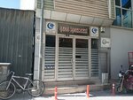 Agd Provincial Building (Konya, Karatay, Şemsitebrizi Mah., Hattat Mahbup Sok., 1) ، التنظيم البيئي