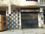 Unique Hair Hub (Islamia Park, Islamiya Park, Poonch Road, 64), hairdresser