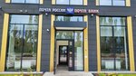 Post Bank (Botanicheskaya Street, 29к1), banking service point