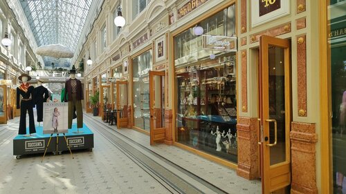 Зейнеткермен анальный порно