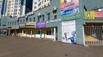 Ladys club (mikrorayon Moskovskiy, 8), fitness club