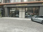 Selenium Retro 9 (İstanbul, Bakirkoy District, Ataköy 7-8-9-10. Kısım Mah., Selenium Retro) ، شركة بناء