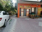 Damla Apartment (Konya, Selçuklu, İhsaniye Mah., Barbaros Hayrettin Sok., 5) ، مجمع سكني