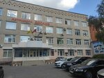 Калейдоскоп (Kommunisticheskaya Street, 30) ، محل خياطة