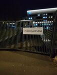 ГКБ № 31, филиал № 1, Перинатальный центр, выписная (Novatorov Street, 3) ، مركز طبي لمرحلة ما قبل الولادة