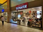 Schafer (İstanbul, Bakirkoy District, Osmaniye Mah., Çobançeşme Koşuyolu Blv., 3), home goods store