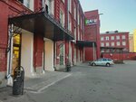 Ещё одну и точка (Savvino Microdistrict, Savvinskaya ulitsa, 10), beer shop