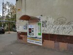 Akvushka (Proletarskaya Street, 6), water store