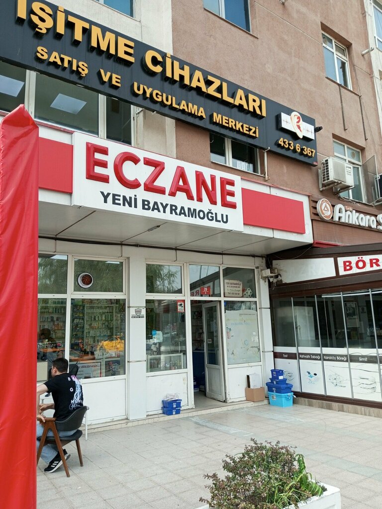 Pharmacy Yeni Bayramoglu, Ankara, photo