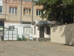 Вкус юга (ulitsa Gagarina, 2), cafetería