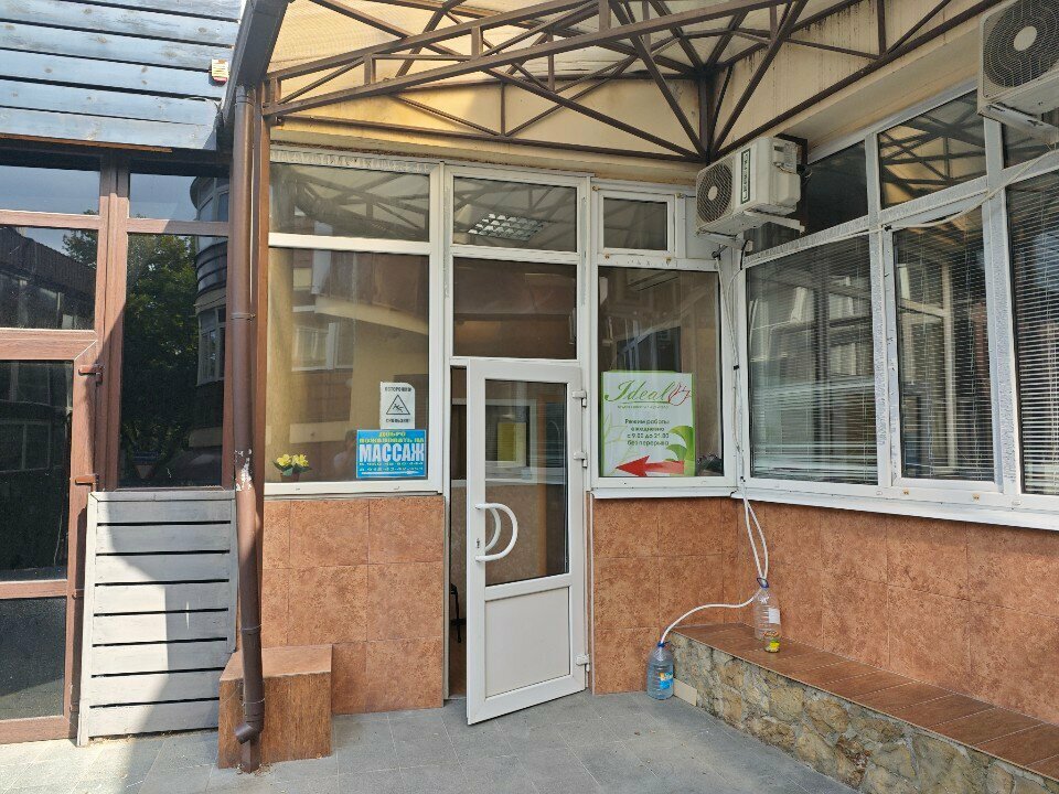 Beauty salon Ideal, Anapa, photo