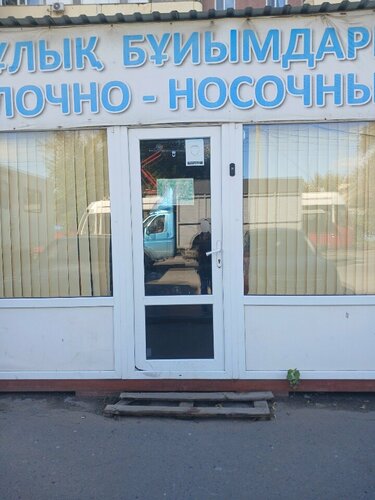 3D құбыжық порно онлайн