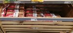 Magnit (stanitsa Staroderevyankovskaya, Razdolnaya ulitsa, 20), grocery