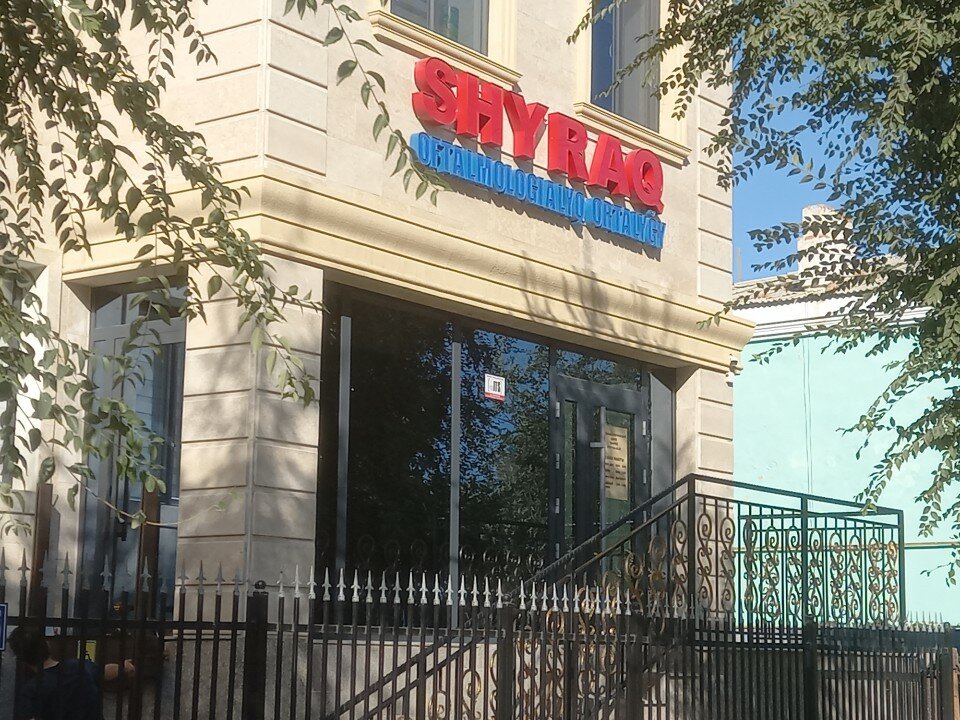 Үлкен сиськи бар мастурбация