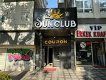 Sun Club (Ankara Province, Cankaya District, Mithatpaşa Cad., 49C), nightclub