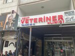 Umut Veteriner Kliniği (Ankara, Çankaya, Bağlar Cad., 108), veteriner klinikleri  Çankaya'dan